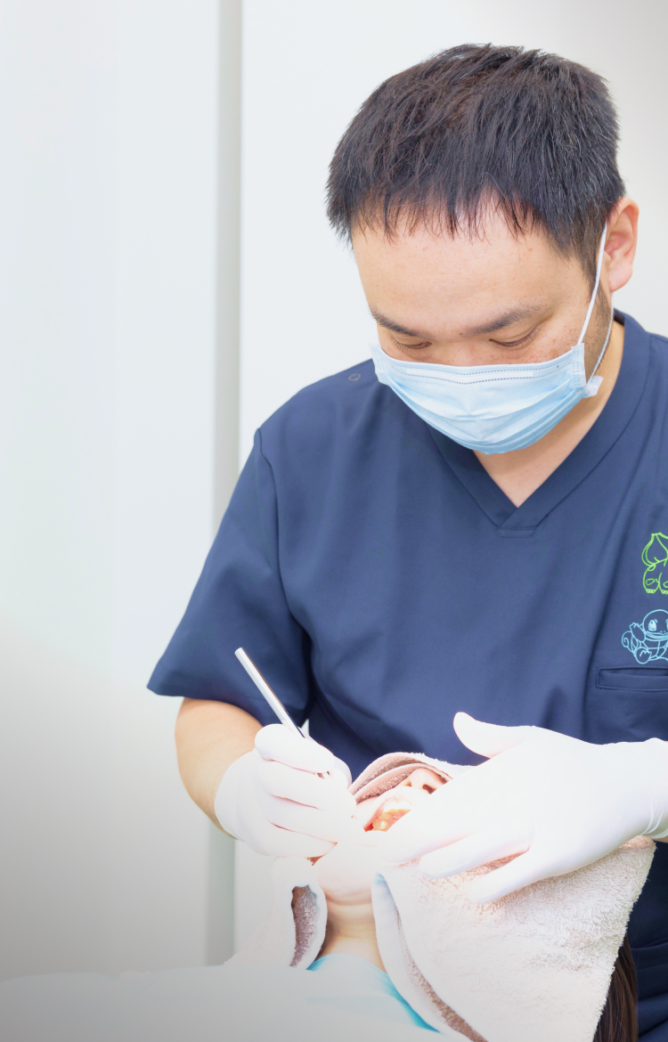 栗田歯科クリニック