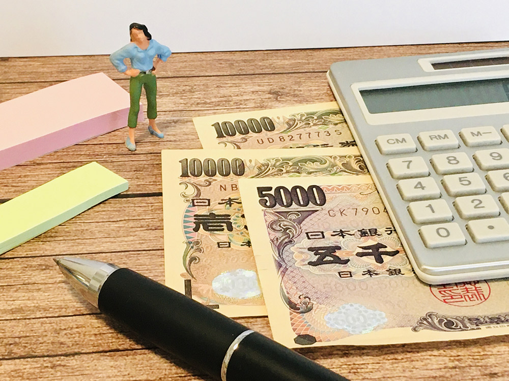 生活保護受給者の方へ